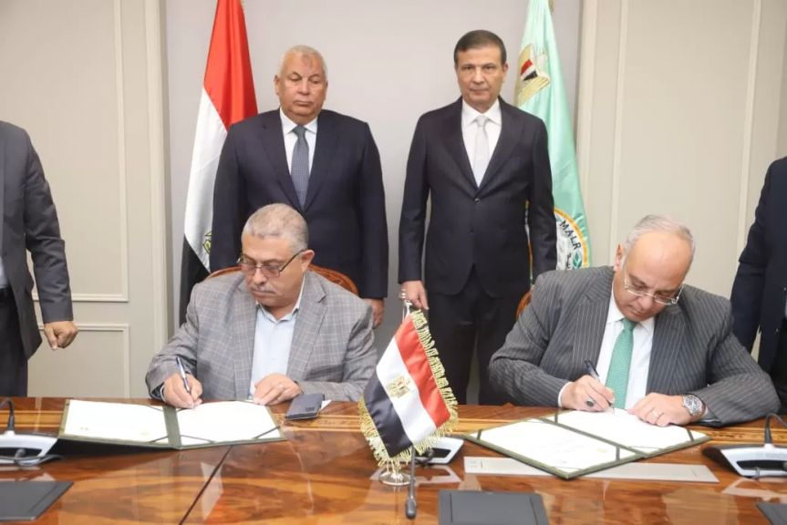 توقيع البروتوكول