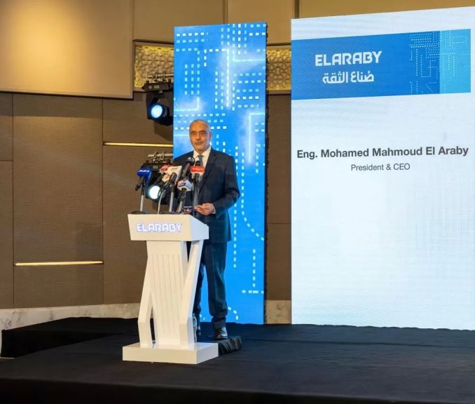 المؤتمر الصحفي