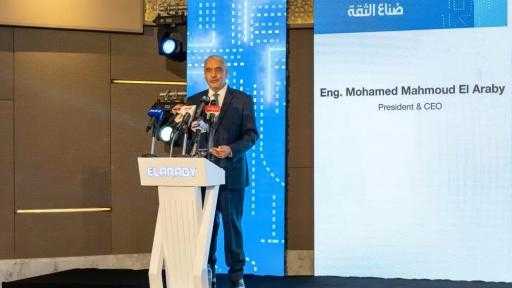 ”العربي” تعلن عن انتهاء التعاقدات مع توشيبا بنهاية العام.. واستثمارات جديدة تقارب... ”العربي” تعلن عن انتهاء التعاقدات مع توشيبا بنهاية العام.. واستثمارات جديدة تقارب نصف مليار جنيه