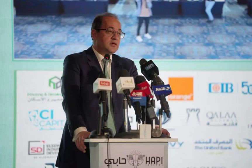 وزير المالية