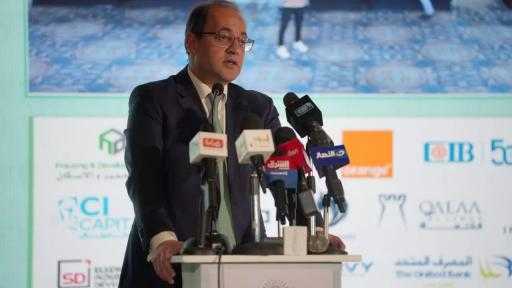 وزير المالية: سنعلن قريبًا تفاصيل التسهيلات الجمركية لخفض زمن الإفراج وزير المالية: سنعلن قريبًا تفاصيل التسهيلات الجمركية لخفض زمن الإفراج