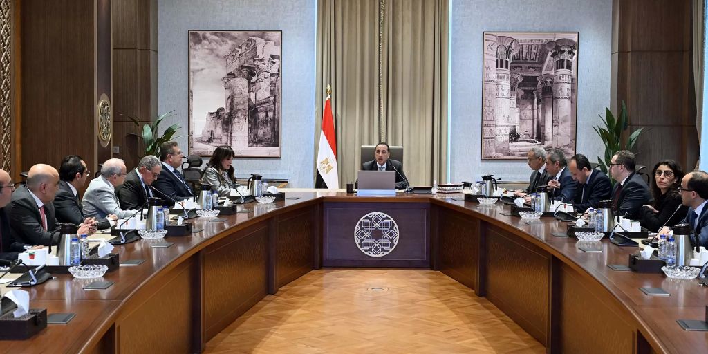 اجتماع اليوم