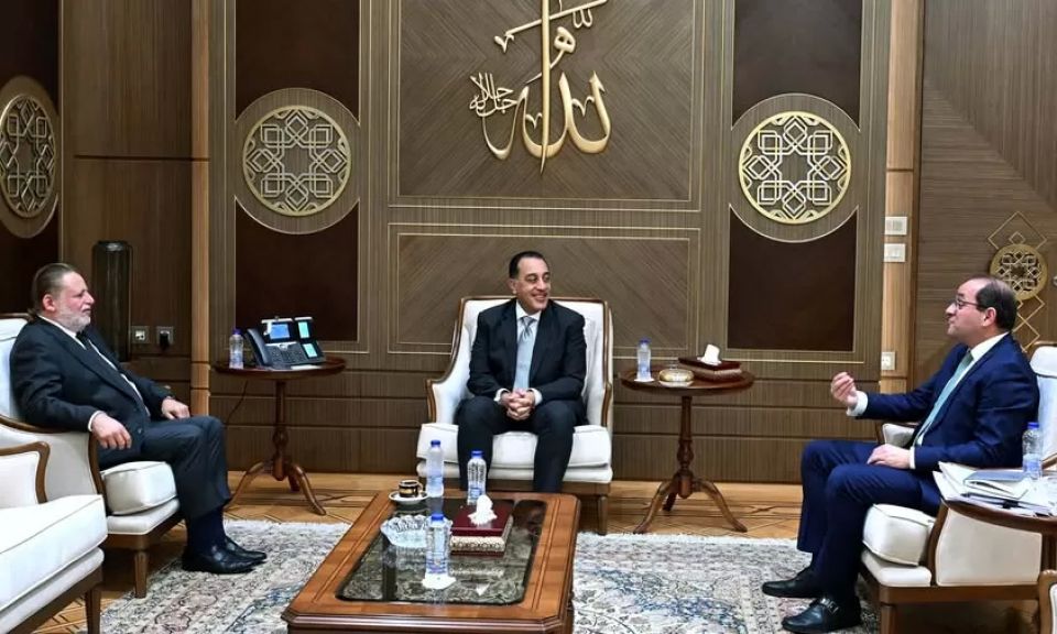 اجتماع اليوم