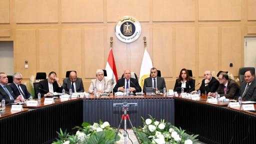 ”التنمية الصناعية” تُناقش الموقف الحالي لقرارات منع تصدير خردة النحاس والألومنيوم ”التنمية الصناعية” تُناقش الموقف الحالي لقرارات منع تصدير خردة النحاس والألومنيوم