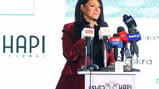 وزيرة التخطيط: التمويلات الميسرة للقطاع الخاص منذ عام 2020 تجاوزت 15 مليار... وزيرة التخطيط: التمويلات الميسرة للقطاع الخاص منذ عام 2020 تجاوزت 15 مليار دولار