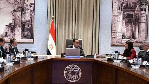 رئيس الوزراء: خفض الدين العام والخارجي وتقليل أعباء خدمته هدفًا أساسيًا خلال... رئيس الوزراء: خفض الدين العام والخارجي وتقليل أعباء خدمته هدفًا أساسيًا خلال تلك المرحلة