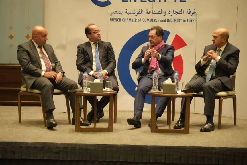 جانب من الجلسة