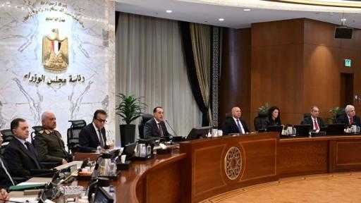 رئيس الوزراء: نسعى إلى تطوير المواني وجعلها أكثر قدرة على جذب الاستثمارات... رئيس الوزراء: نسعى إلى تطوير المواني وجعلها أكثر قدرة على جذب الاستثمارات العالمية