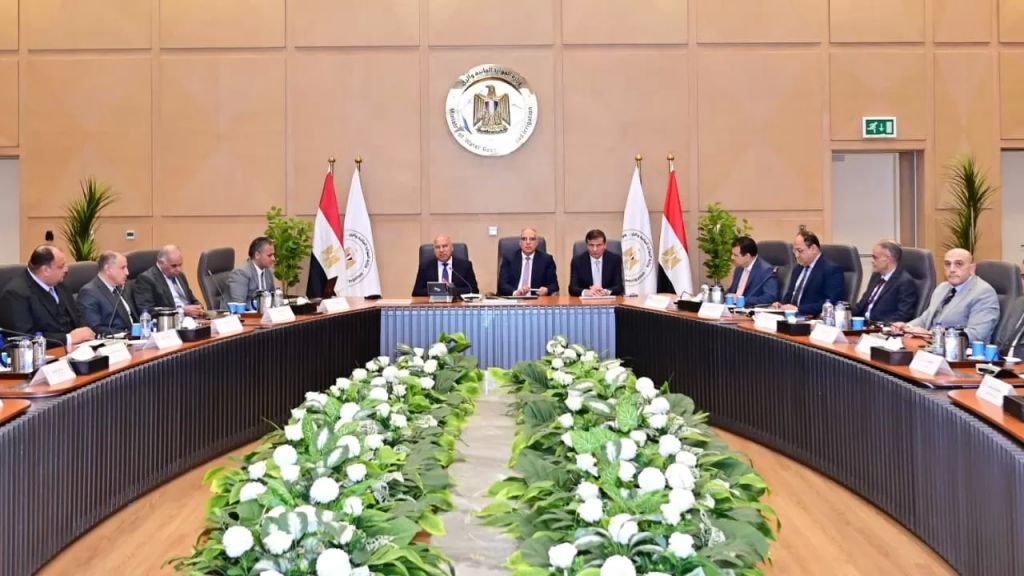 جانب من الاجتماع