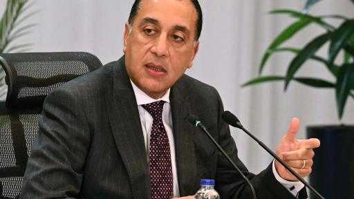 رئيس الوزراء: جني ثمار الدلتا الجديدة خلال عامين.. ولن نطرح أراضي للاستصلاح... رئيس الوزراء: جني ثمار الدلتا الجديدة خلال عامين.. ولن نطرح أراضي للاستصلاح غير مرفقة| فيديو