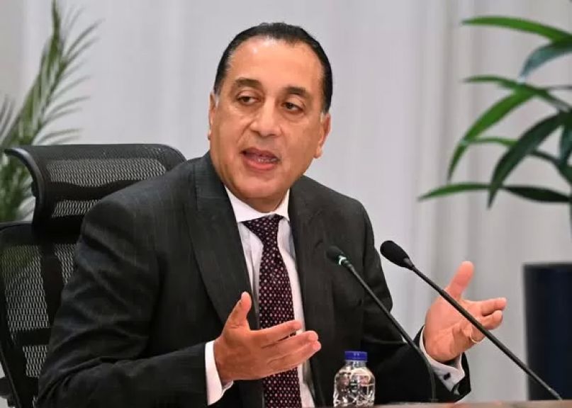 رئيس الوزراء