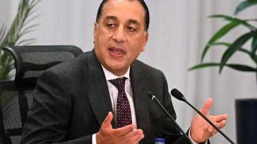 رئيس الوزراء: لا نشهد حالة ركود خلال العام الجاري.. ومبيعات 2024 استثنائية|... رئيس الوزراء: لا نشهد حالة ركود خلال العام الجاري.. ومبيعات 2024 استثنائية| فيديو