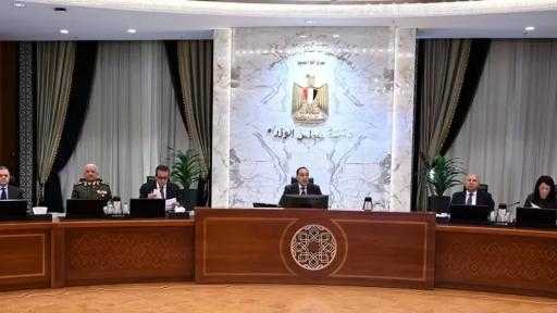 مجلس الوزراء يرد على ادعاءات تنازل مصر عن أرض بالسخنة لصالح شركة ”المانع” القطرية