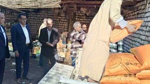 ”الزراعة” تضبط محاولات تهريب 7.4 أطنان من الأسمدة المدعمة ”الزراعة” تضبط محاولات تهريب 7.4 أطنان من الأسمدة المدعمة