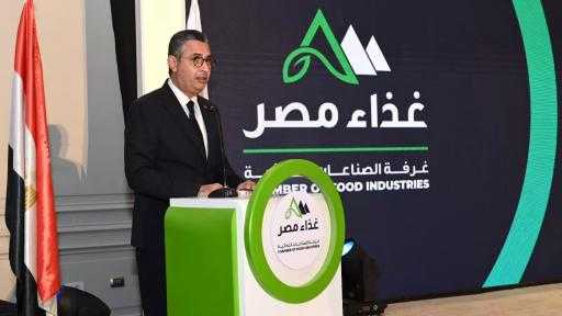 وزير التموين: نُساهم في بناء سوق منظم قادر على استيعاب التوسع الصناعي... وزير التموين: نُساهم في بناء سوق منظم قادر على استيعاب التوسع الصناعي وتحقيق التوازن السعري