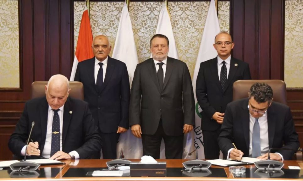 توقيع المبادرة