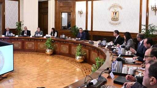 رئيس الوزراء: مفاوضات مع شركات عالمية لإنشاء مصنع لمدخلات مشروعات تحلية مياه... رئيس الوزراء: مفاوضات مع شركات عالمية لإنشاء مصنع لمدخلات مشروعات تحلية مياه البحر