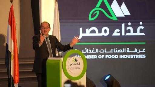 وزير المالية: الموازنة الجديدة ستشهد مزيدًا من المساندة لقطاعات الصناعة والتصدير وزير المالية: الموازنة الجديدة ستشهد مزيدًا من المساندة لقطاعات الصناعة والتصدير