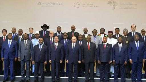 على مدار يومين.. مصر تستضيف المؤتمر الوزاري الثاني لمنتدى الشراكة الروسية –... على مدار يومين.. مصر تستضيف المؤتمر الوزاري الثاني لمنتدى الشراكة الروسية – الإفريقية