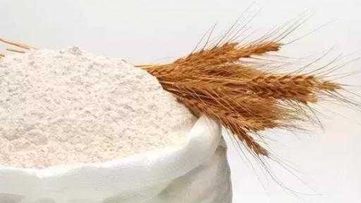 شرطة التموين تضبط 15 طن دقيق أبيض وبلدي مدعم