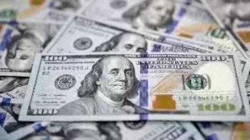 قيمتها 100 مليون.. ”الداخلية” تكشف عن قضية غسل أموال متحصلة من الاتجار في العملة