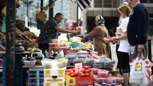 انخفاض طفيف في مبيعات التجزئة البريطانية خلال نوفمبر