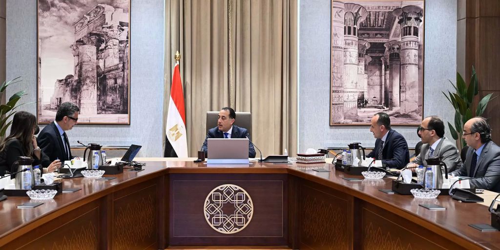 اجتماع اليوم