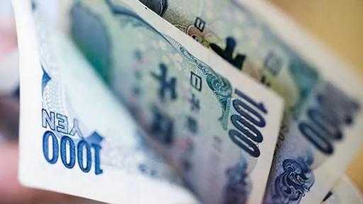 اليابان تحذر من التحركات المفرطة في سوق الصرف وتتعهد بالتدخل