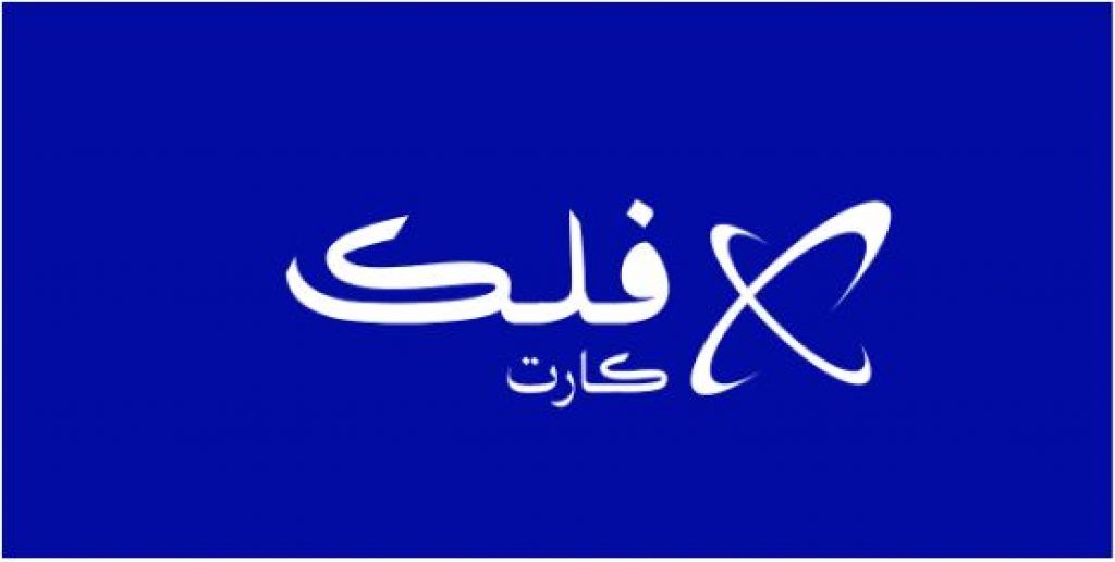 أسواق للمعلومات