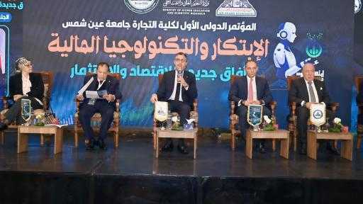 وزير التموين: يجب توظيف الذكاء الاصطناعي في دعم استقرار الأسواق وتحقيق النمو الاقتصادي