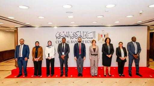 بنك تنزانيا يطلع على التجربة المصرية الرائدة في مجال استمرارية الأعمال