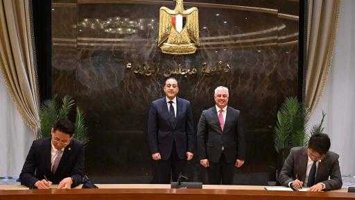 منها لتصنيع الإطارات.. توقيع عقود 3 مشروعات ضخمة باقتصادية قناة السويس باستثمارات 1.15 مليار دولار