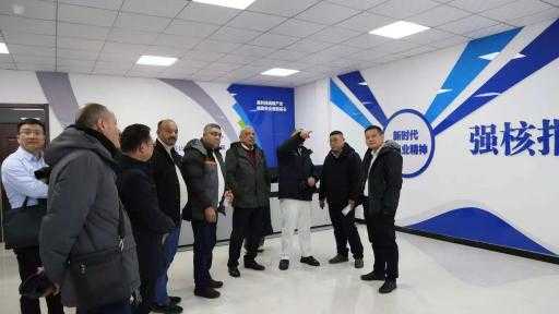 وزير الكهرباء يزور منجم للخامات ومصنع استخلاص العناصر الاستراتيجية بالصين