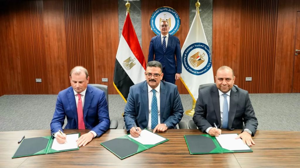 توقيع الاتفاقية