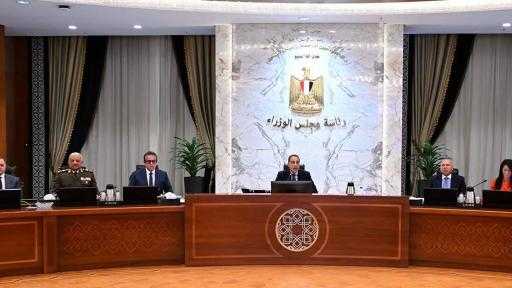 مجلس الوزراء يُوافق على تعديل اللائحة التنفيذية لقانون التصالح في بعض مخالفات البناء