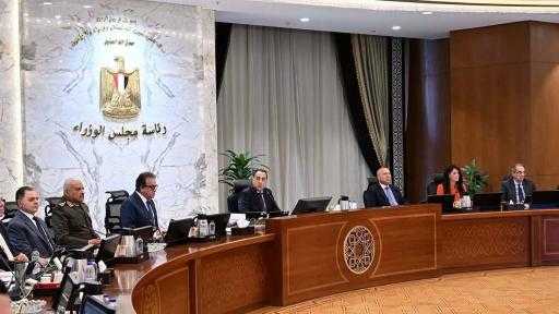 مجلس الوزراء يستعرض تقريرًا حول الاستعداد لانضمام مصر لتقرير ”جاهزية الأعمال” الصادر عن البنك الدولي
