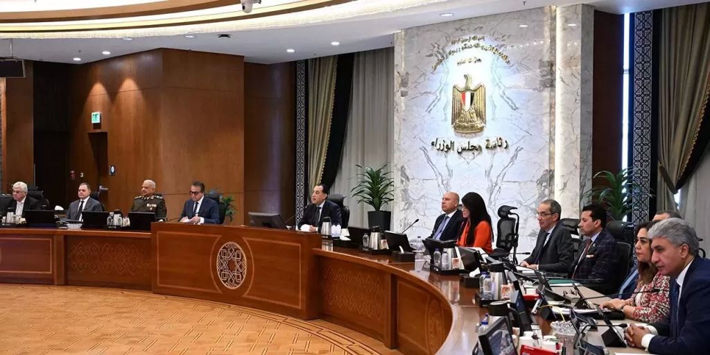 اجتماع اليوم