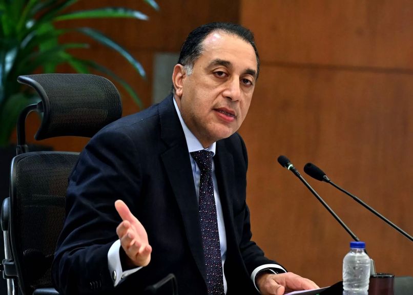 رئيس الوزراء