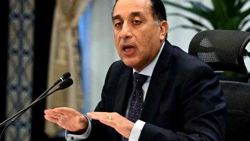 رئيس الوزراء يُعين 3 مساعدين لرئيس ”الرقابة المالية” رئيس الوزراء يُعين 3 مساعدين لرئيس ”الرقابة المالية”