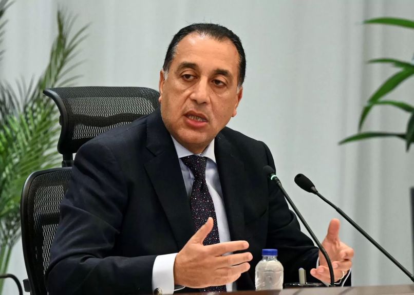 رئيس الوزراء