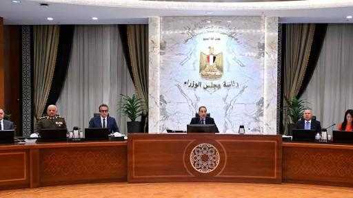 الربع الأخير من 2025 يُسجل أعلى معدلات الشائعات وسط حراك تنموي| إنفوجراف الربع الأخير من 2025 يُسجل أعلى معدلات الشائعات وسط حراك تنموي| إنفوجراف