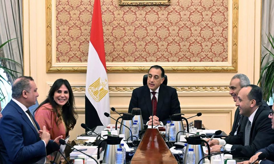 اجتماع اليوم