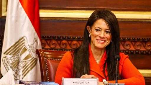 وزيرة التخطيط: القطاع الخاص حصل على تمويلات ميسرة قيمتها 17 مليار دولار منذ 2020