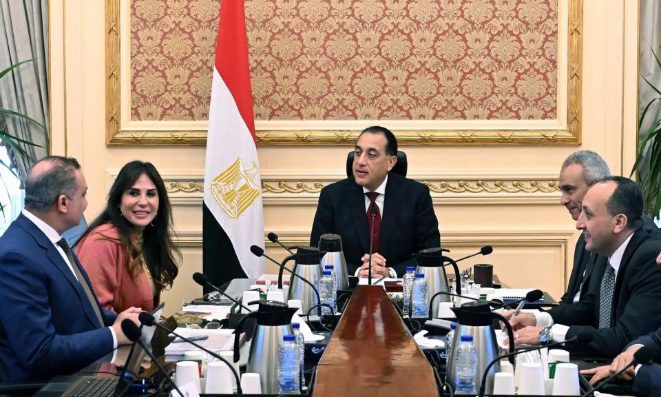 اجتماع اليوم