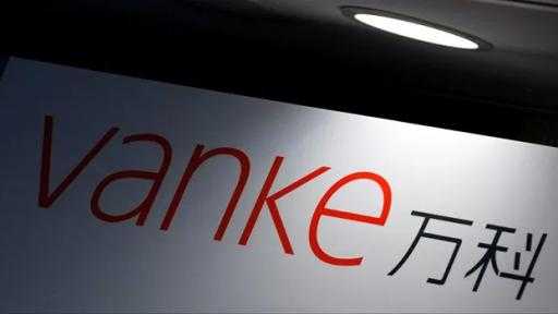 تشاينا فانكي الصينية تخوض اختبار تعثر جديداً في سوق السندات