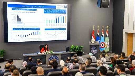 وزيرة التخطيط: الاقتصاد المصري سيحقق نموًا يقترب من 5% خلال العام المالي الجاري