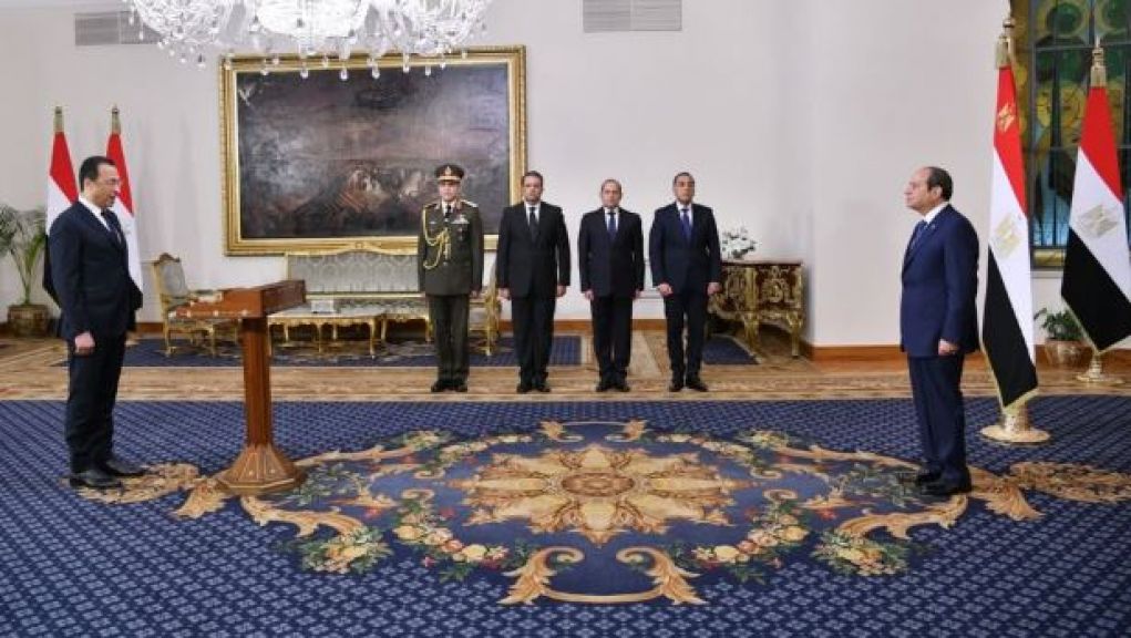 أسواق للمعلومات