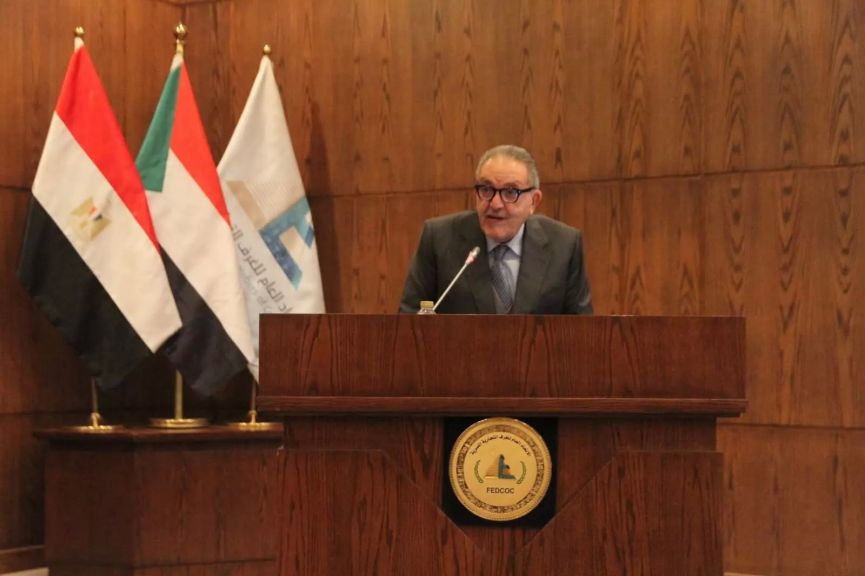 جانب من المنتدى