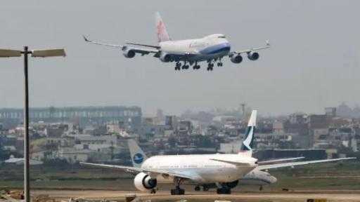 تايوان تلغي 74 رحلة طيران داخلية بسبب المناورات العسكرية الصينية