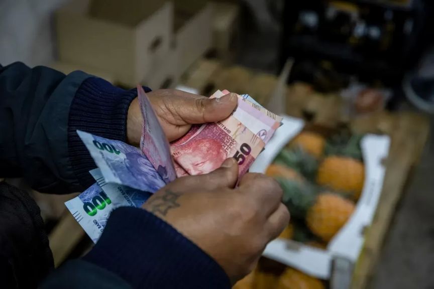 الراند الجنوب إفريقي 